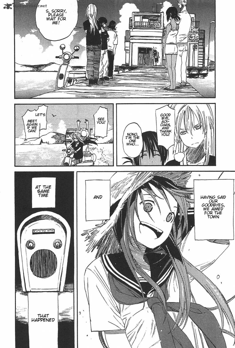 Asamiya San No Imouto 2 26
