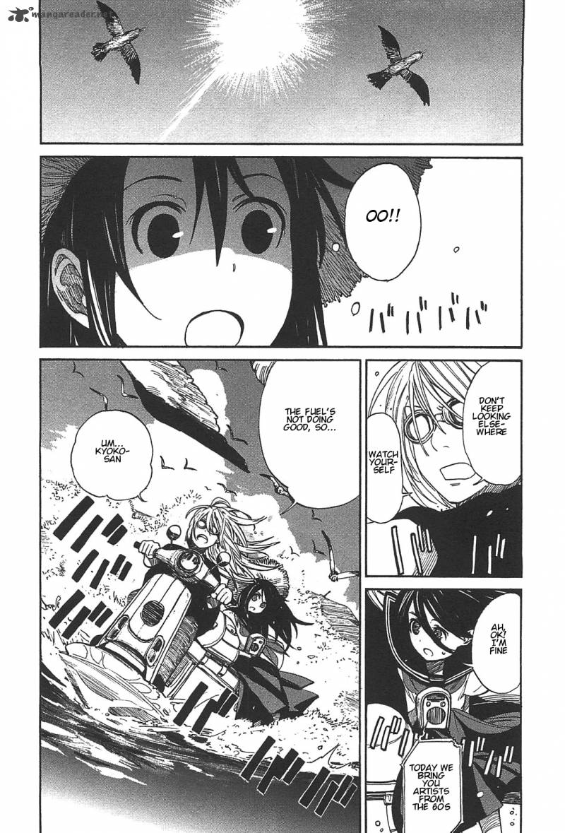 Asamiya San No Imouto 2 4