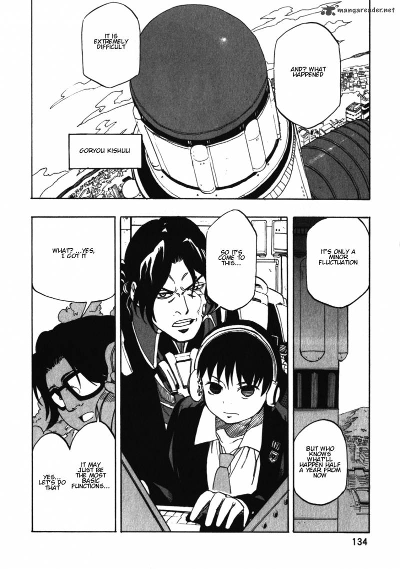 Asamiya San No Imouto 21 10