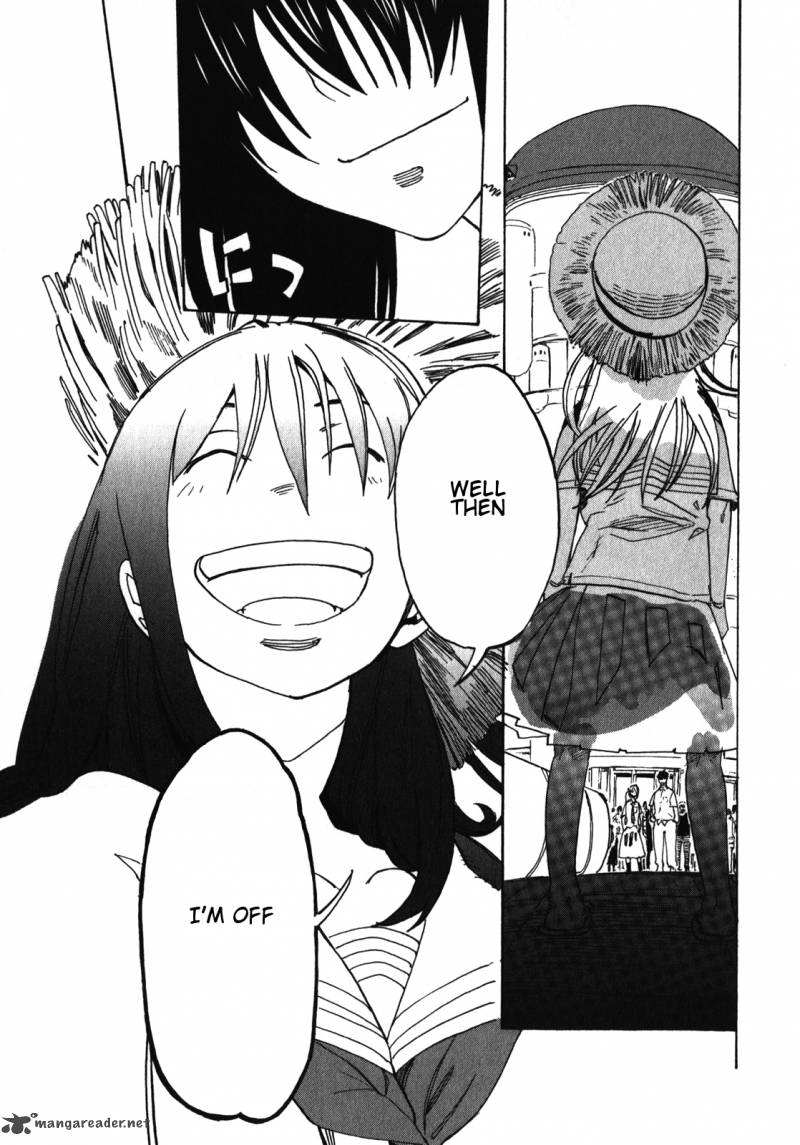 Asamiya San No Imouto 21 15