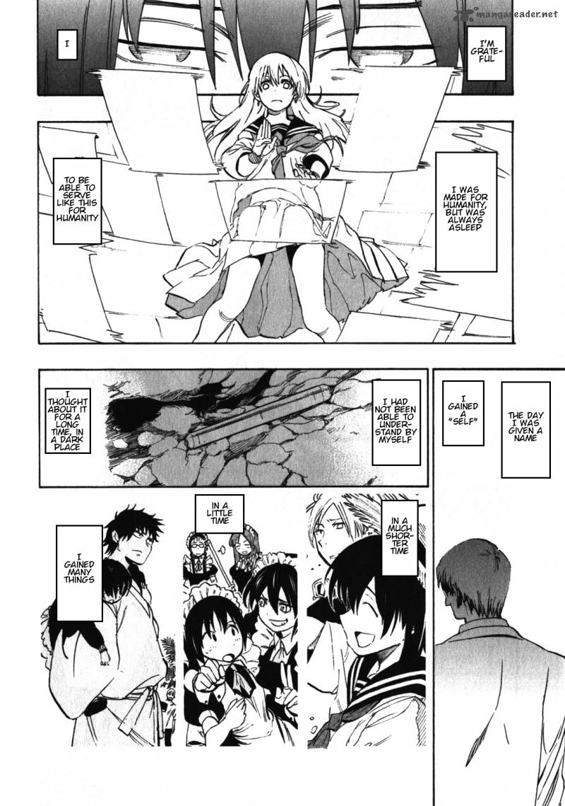 Asamiya San No Imouto 22 10