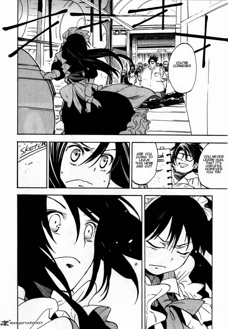 Asamiya San No Imouto 9 20