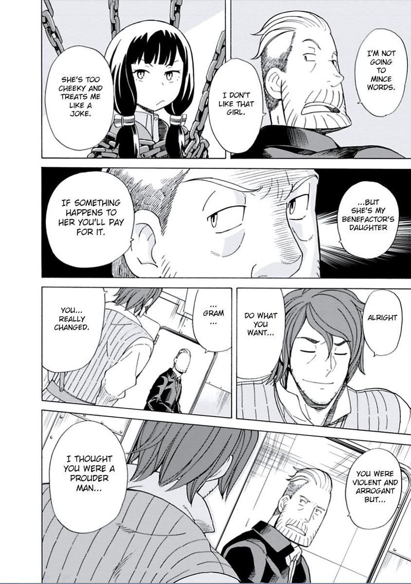 Asebi To Sora Sekai No Boukensha 12 29