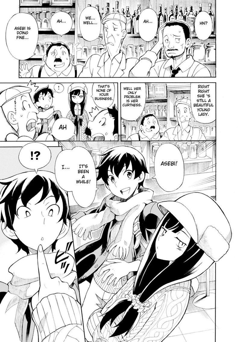 Asebi To Sora Sekai No Boukensha 19 45