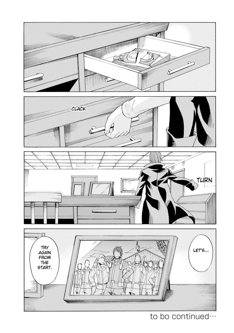 Asebi To Sora Sekai No Boukensha 19 83