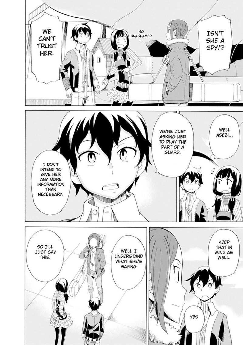 Asebi To Sora Sekai No Boukensha 22 4