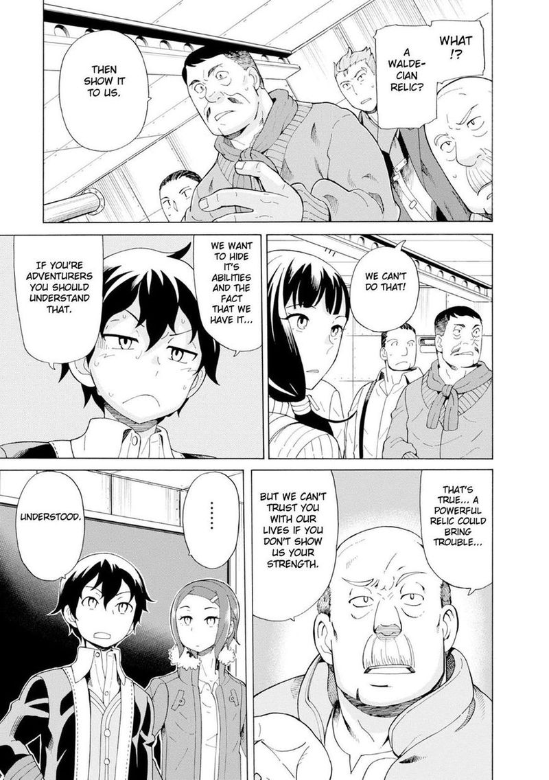 Asebi To Sora Sekai No Boukensha 23 11