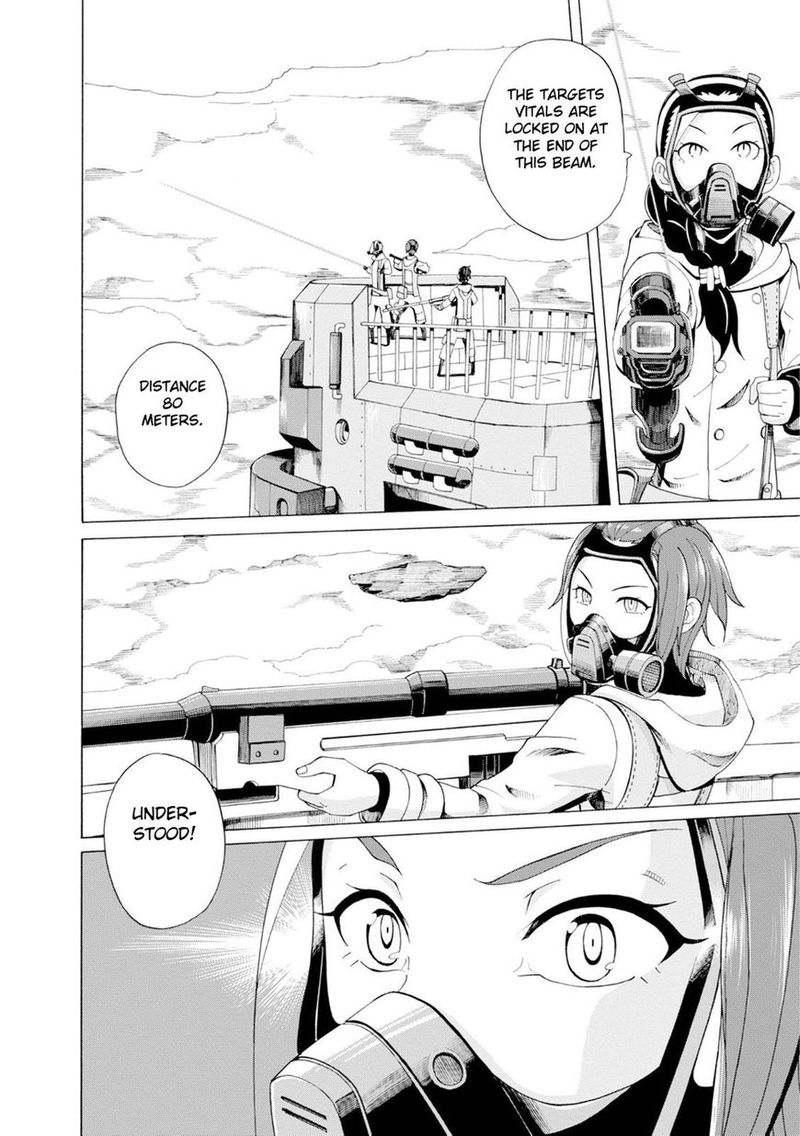 Asebi To Sora Sekai No Boukensha 24 18
