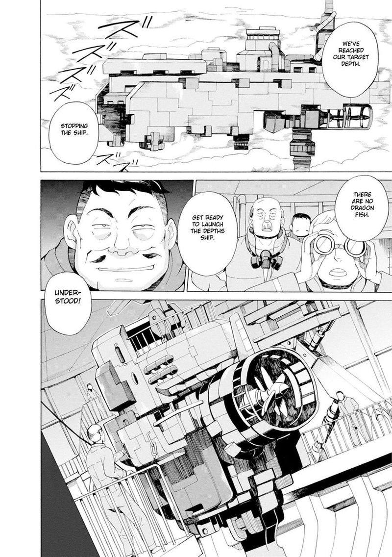 Asebi To Sora Sekai No Boukensha 24 6
