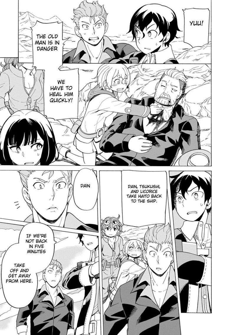 Asebi To Sora Sekai No Boukensha 35 15