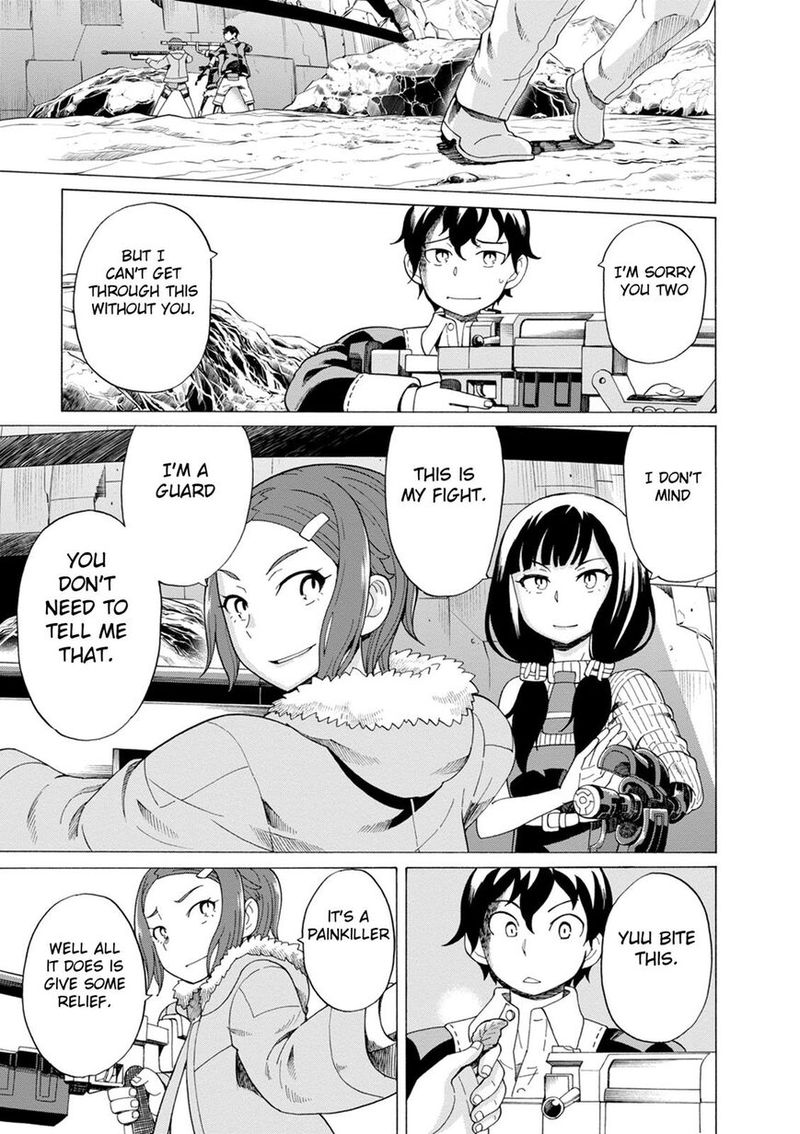 Asebi To Sora Sekai No Boukensha 35 17