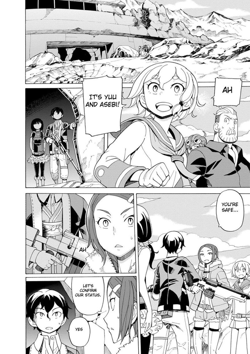 Asebi To Sora Sekai No Boukensha 35 2