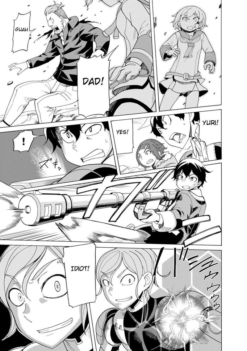 Asebi To Sora Sekai No Boukensha 35 9
