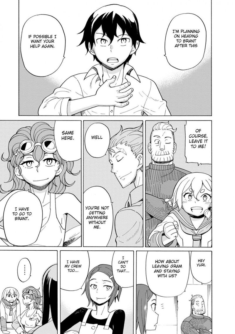 Asebi To Sora Sekai No Boukensha 39 19