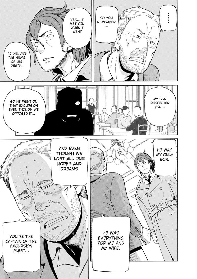 Asebi To Sora Sekai No Boukensha 40 14