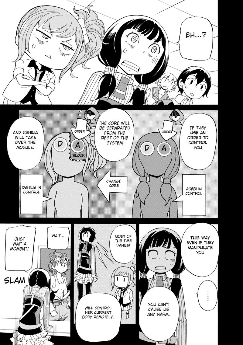Asebi To Sora Sekai No Boukensha 41 23