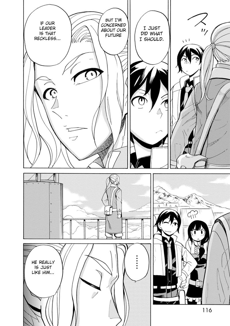 Asebi To Sora Sekai No Boukensha 42 10