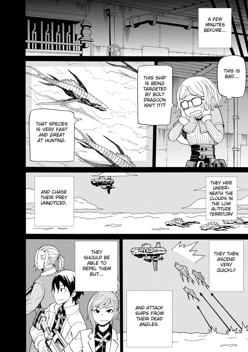 Asebi To Sora Sekai No Boukensha 43 17