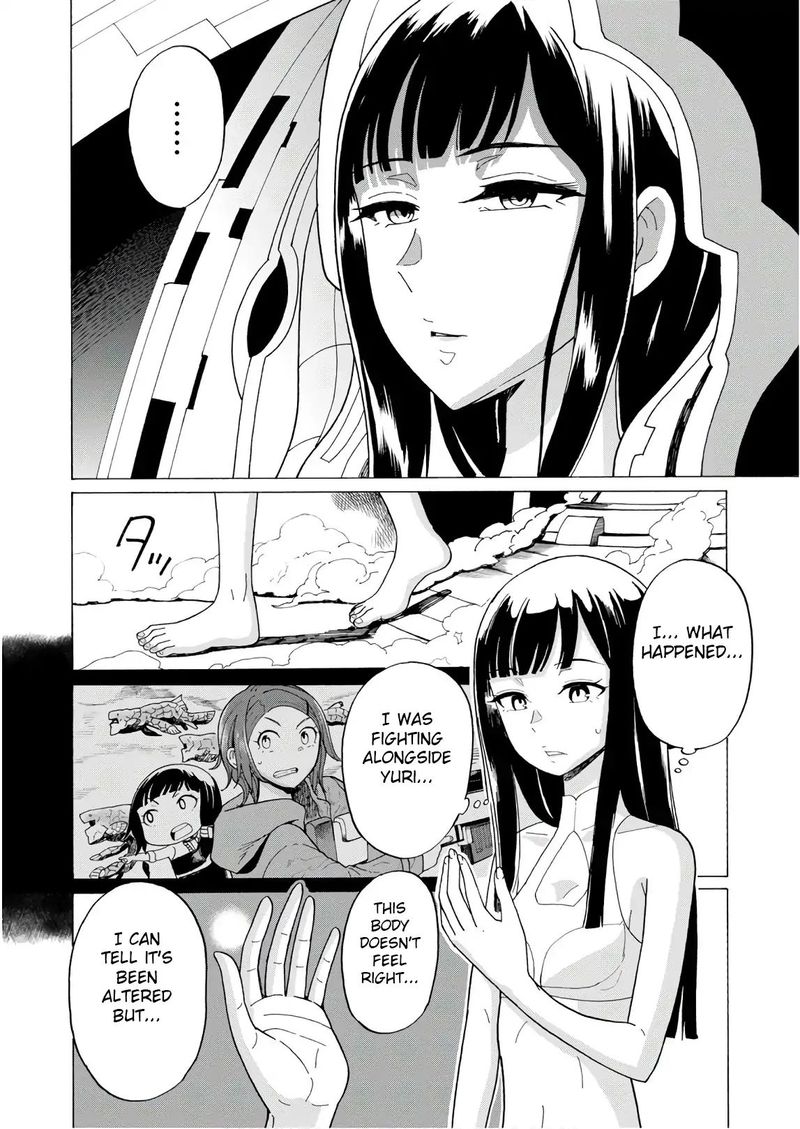 Asebi To Sora Sekai No Boukensha 53 12