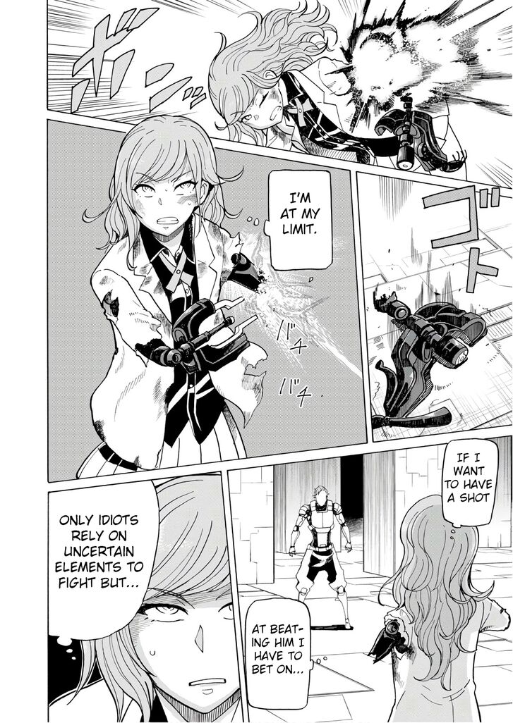 Asebi To Sora Sekai No Boukensha 57 18
