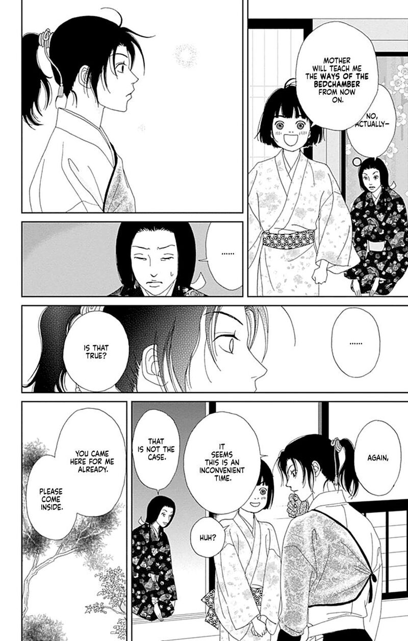 Ashi Girl 57 11