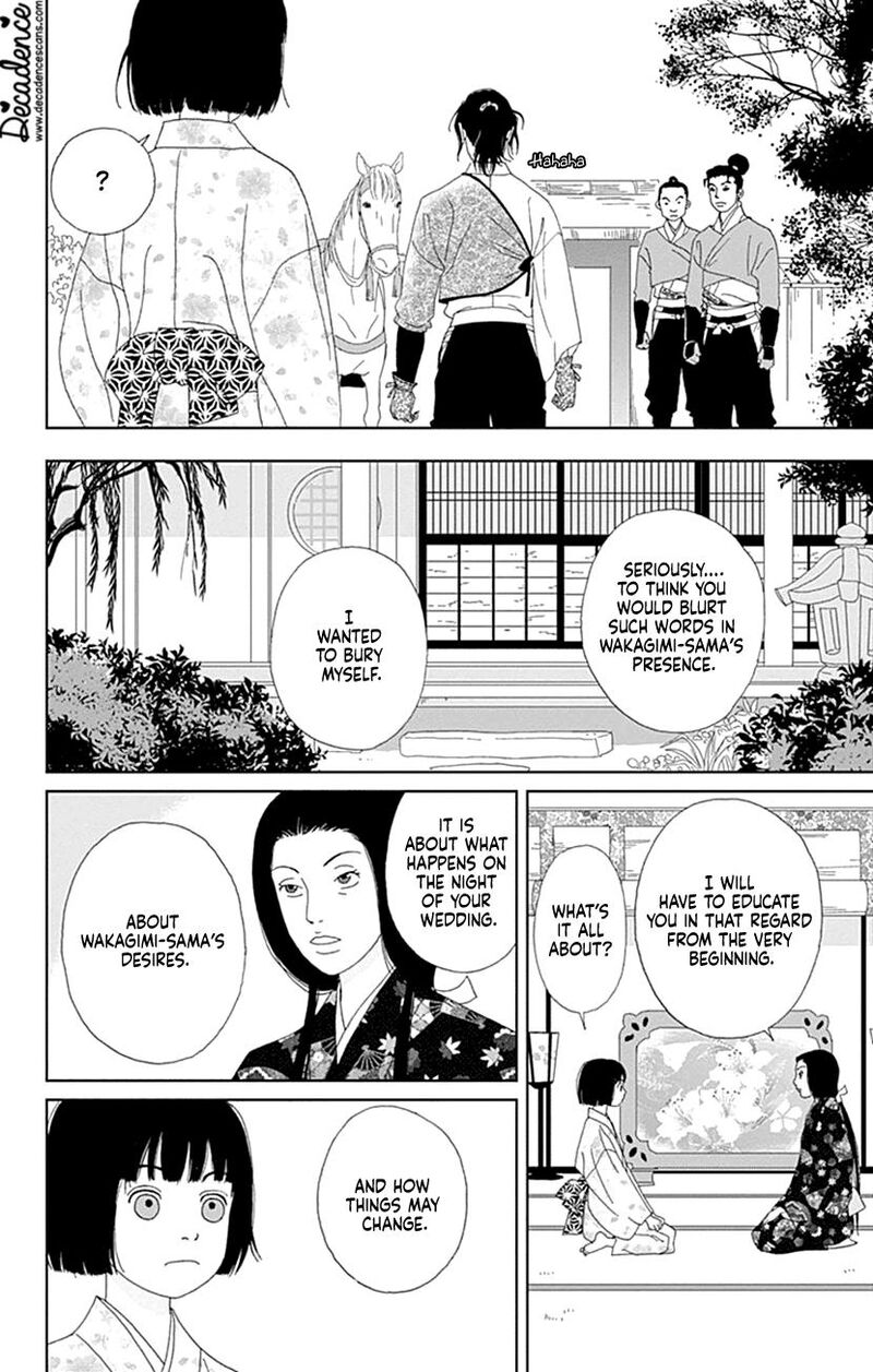 Ashi Girl 57 13