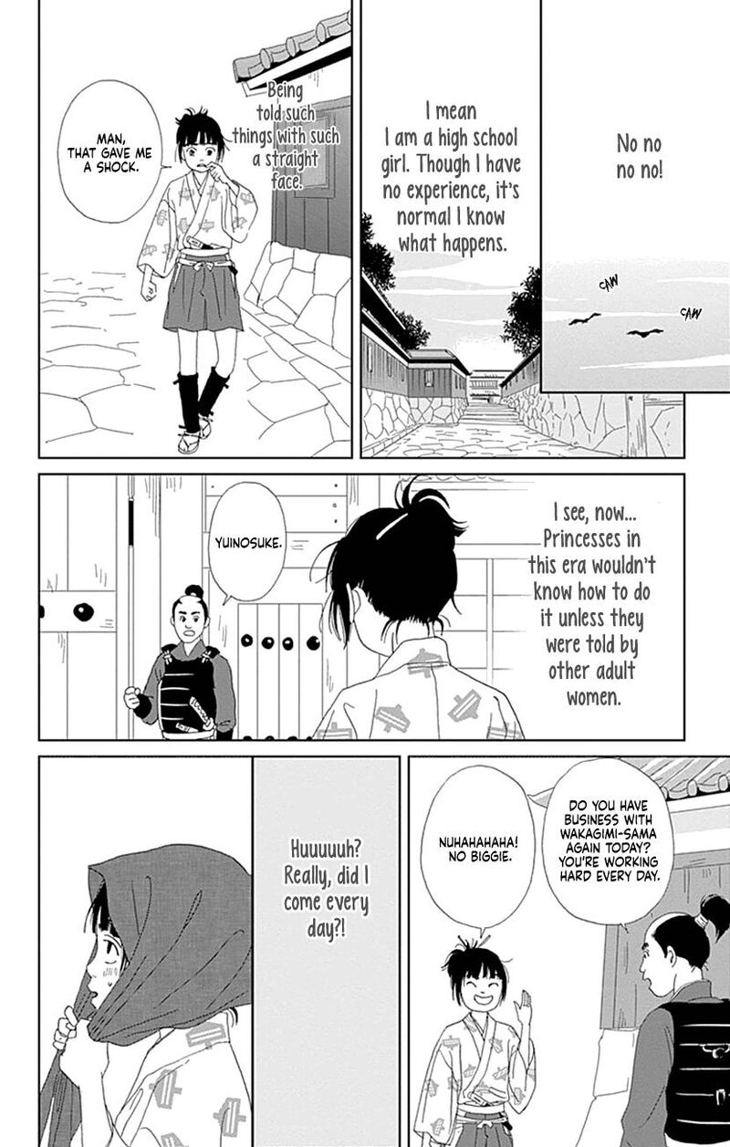 Ashi Girl 57 15