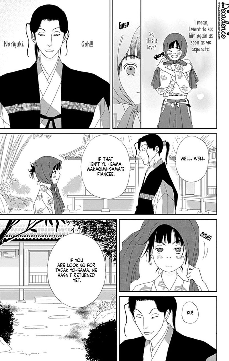 Ashi Girl 57 16