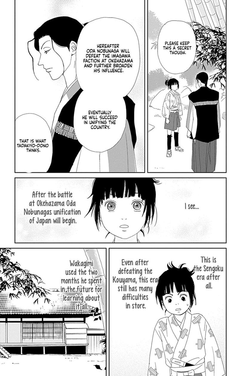 Ashi Girl 57 18