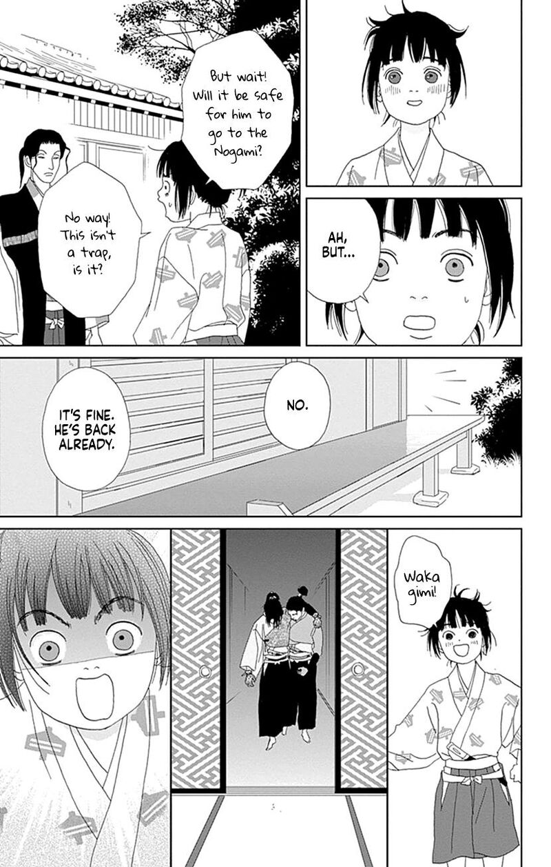 Ashi Girl 57 20