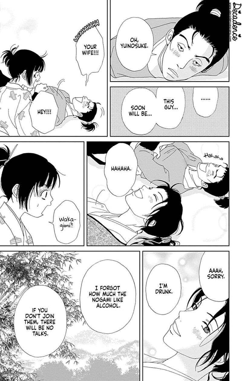 Ashi Girl 57 22