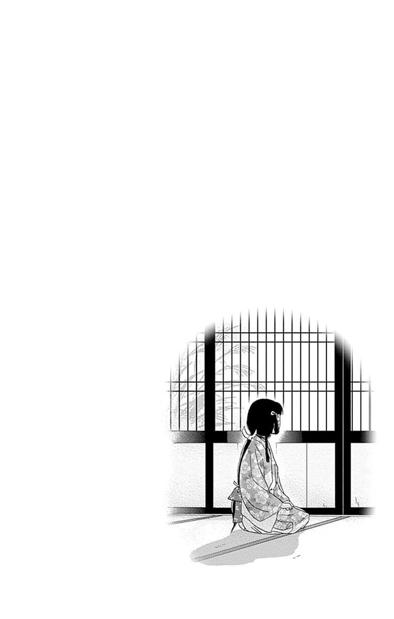 Ashi Girl 57 3