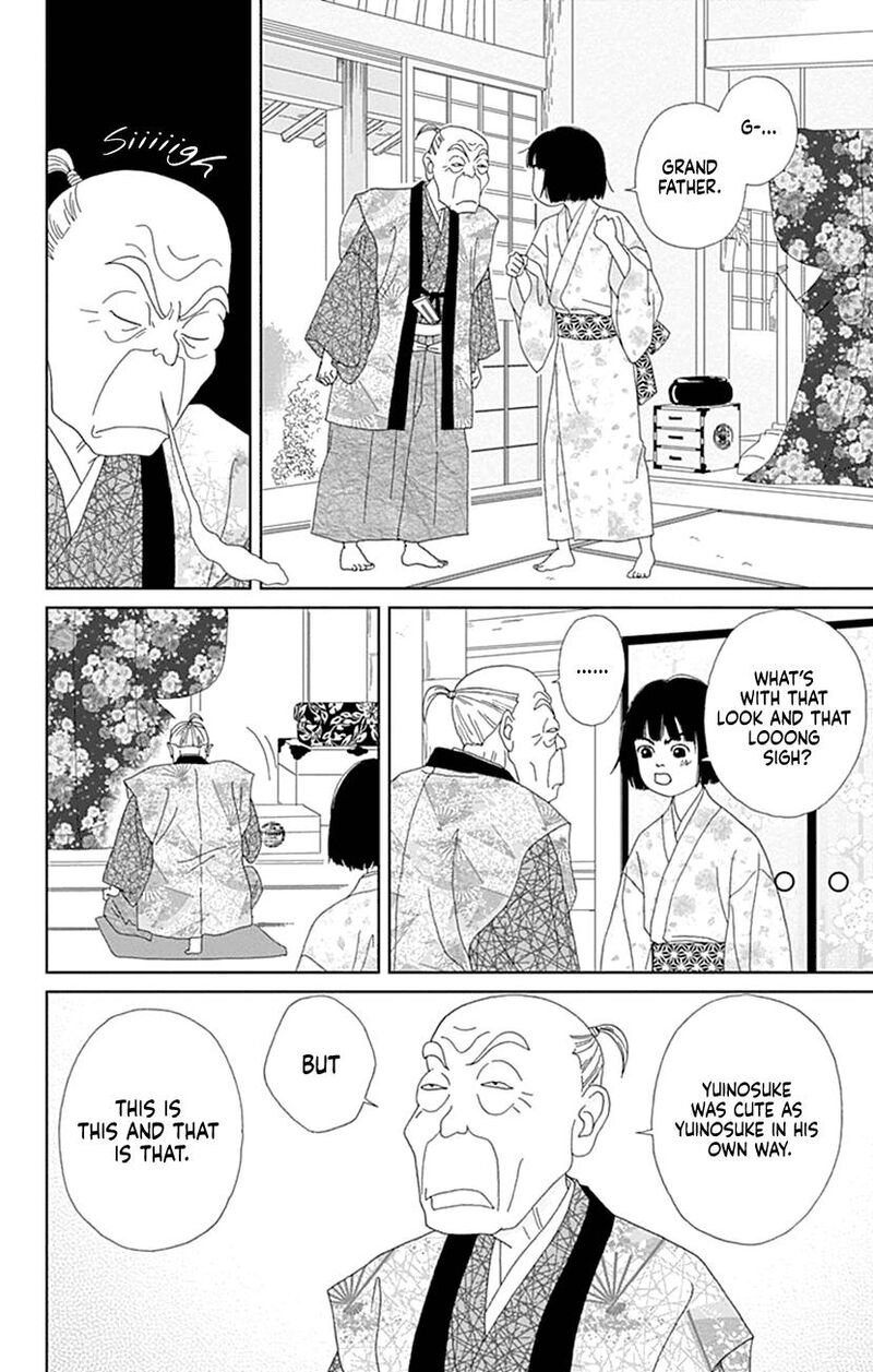 Ashi Girl 57 5