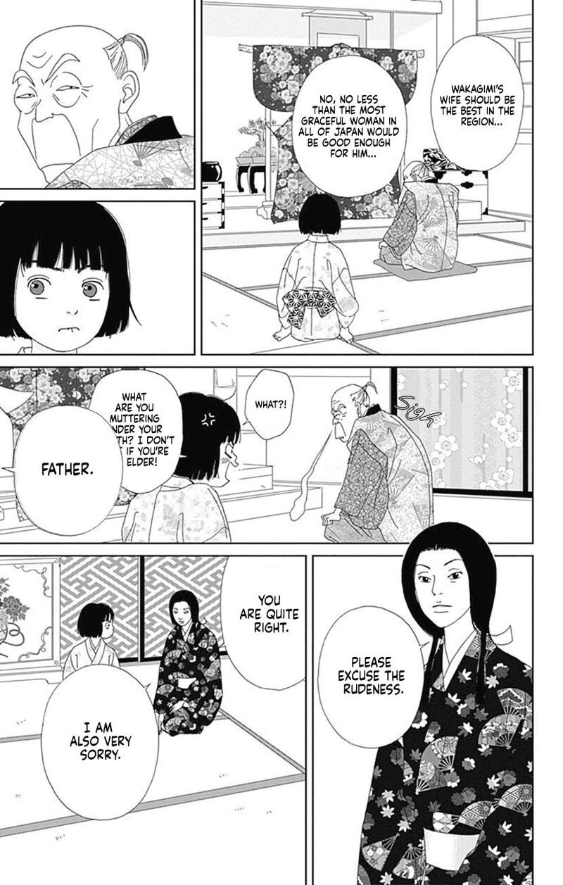 Ashi Girl 57 6