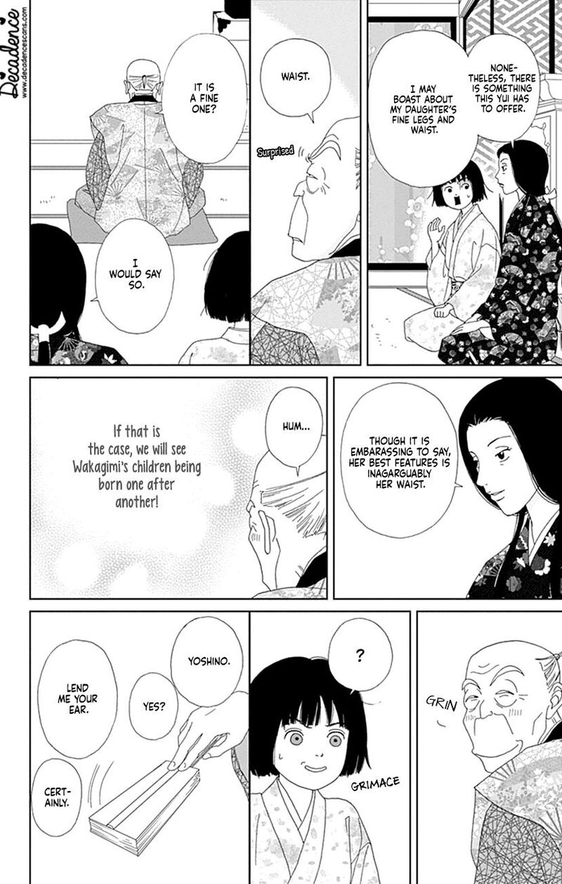 Ashi Girl 57 7