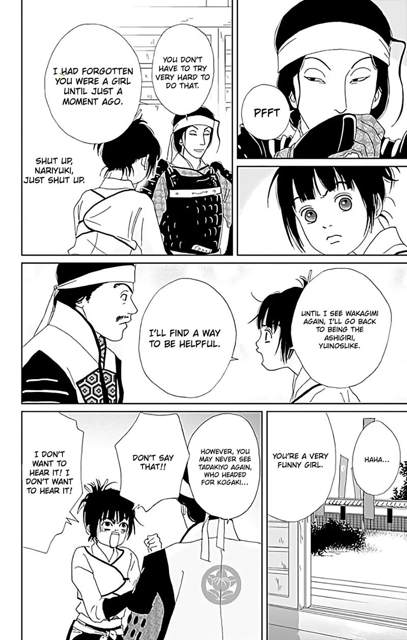 Ashi Girl 62 12