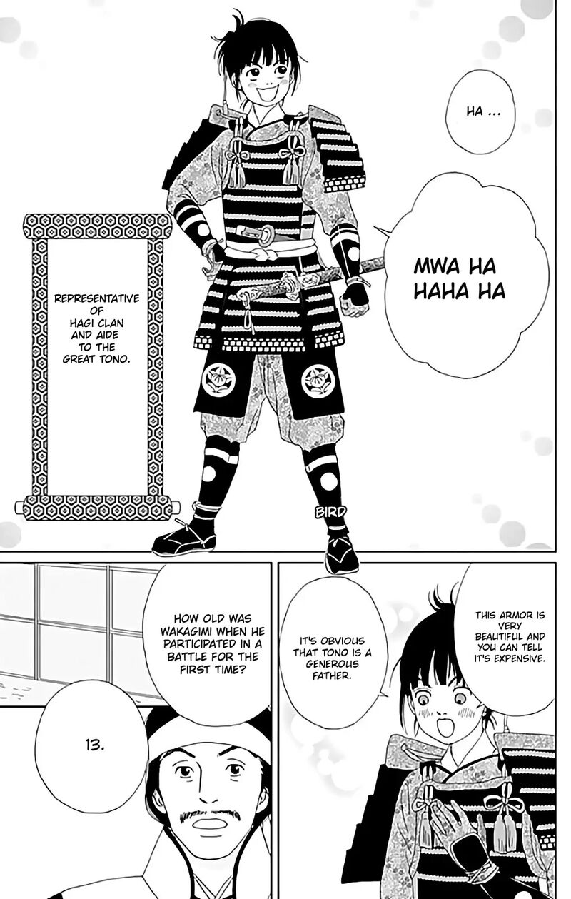 Ashi Girl 62 15