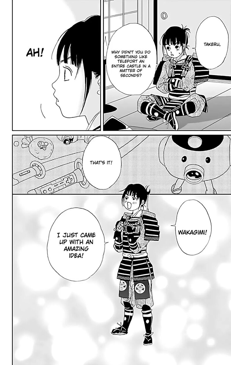 Ashi Girl 62 26