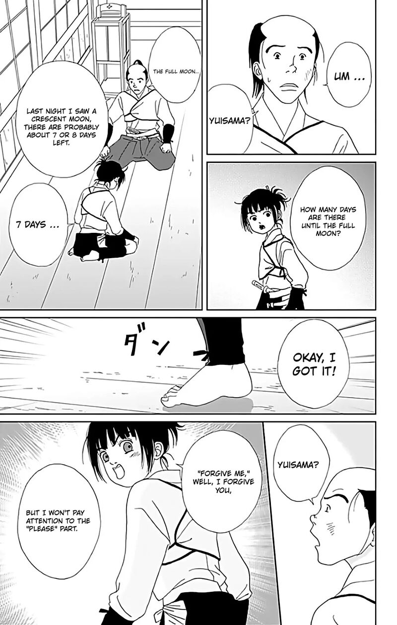 Ashi Girl 62 7