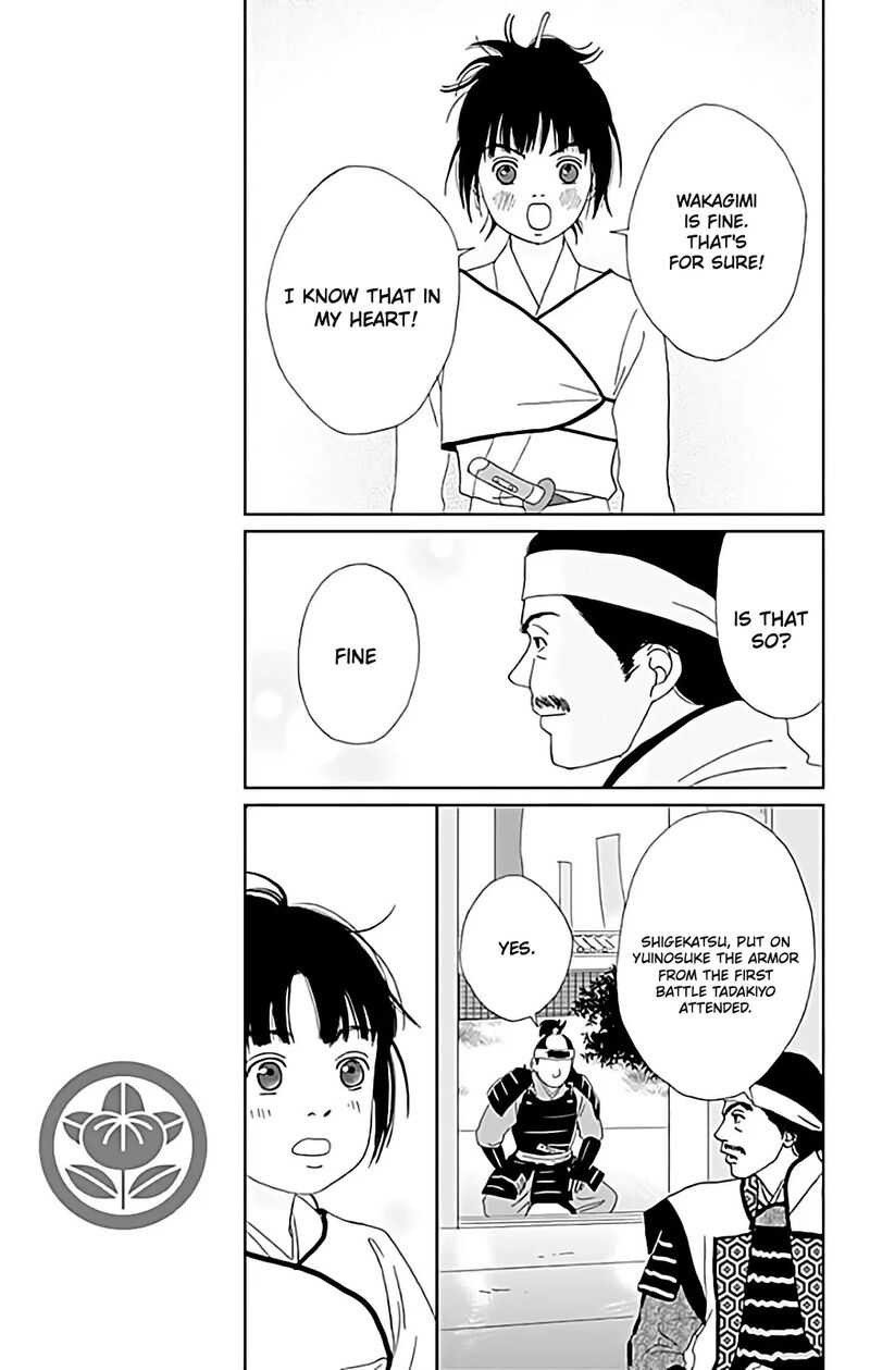 Ashi Girl 63 13