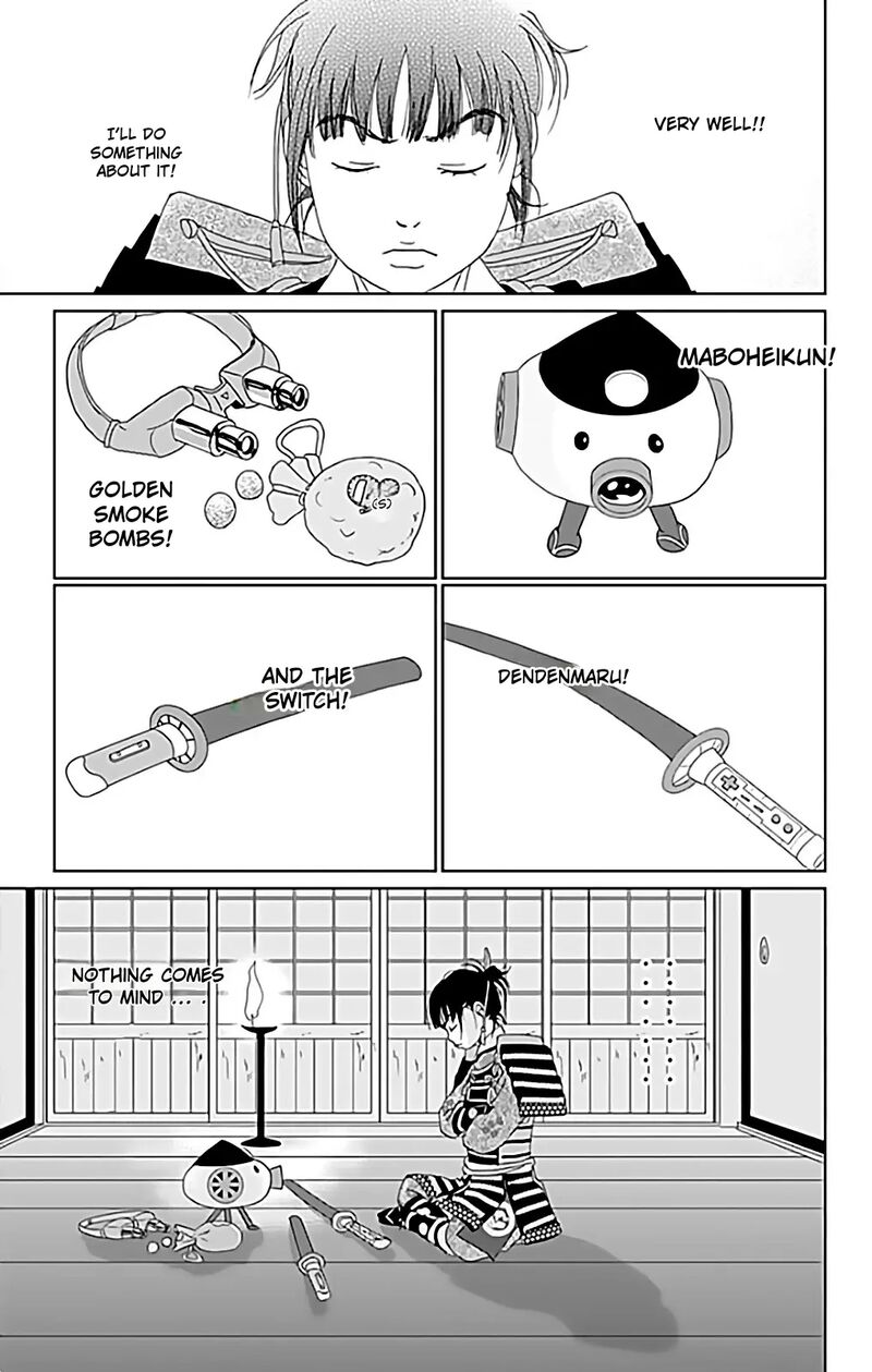 Ashi Girl 63 25
