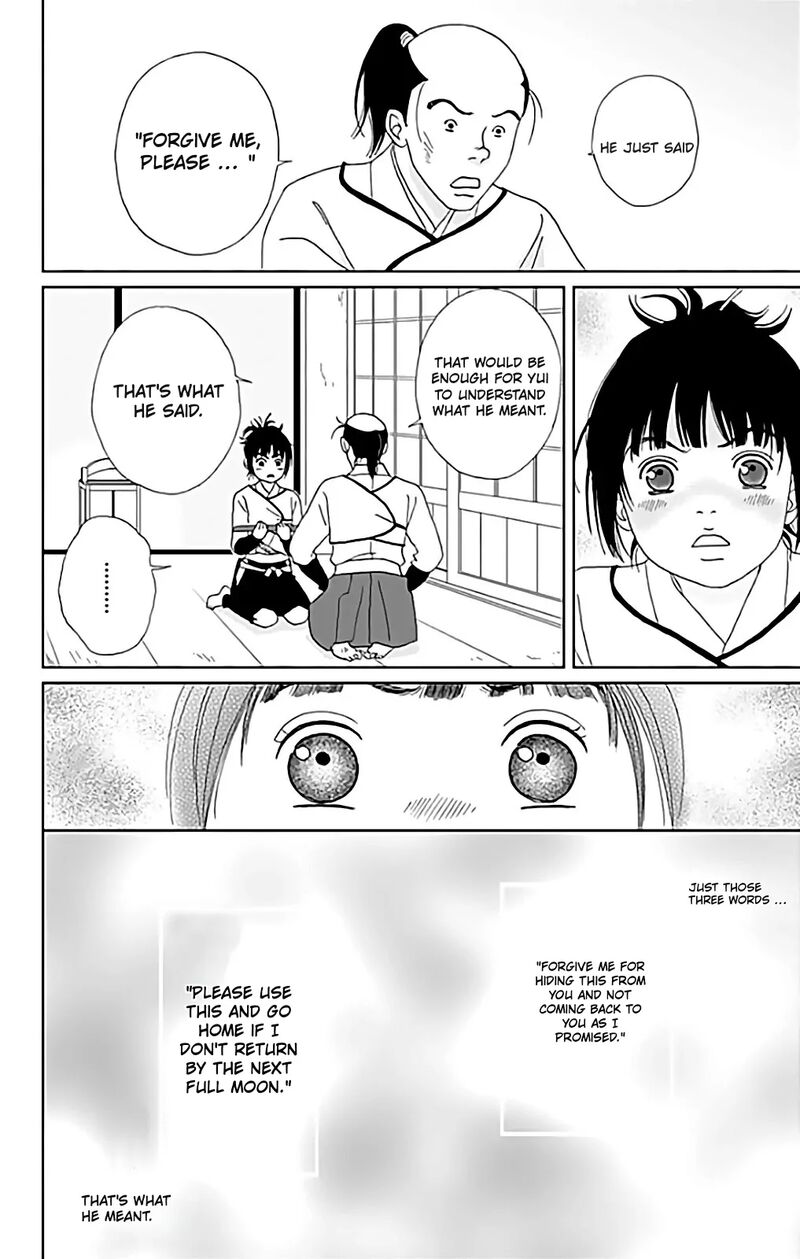 Ashi Girl 63 4