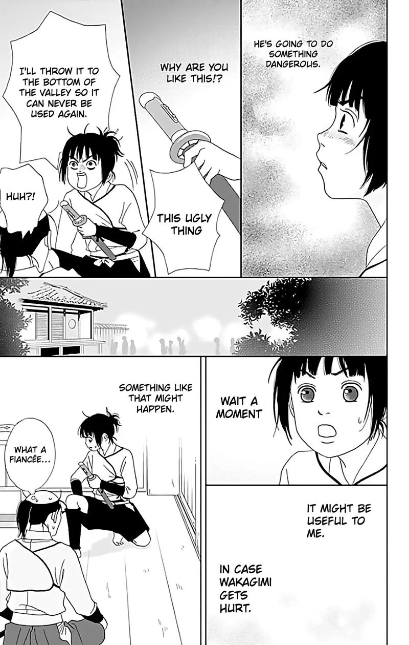 Ashi Girl 63 5
