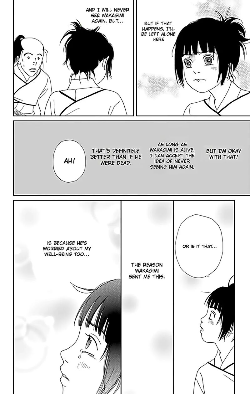 Ashi Girl 63 6