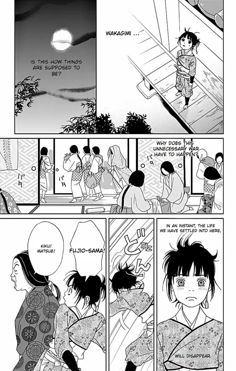 Ashi Girl 64 13