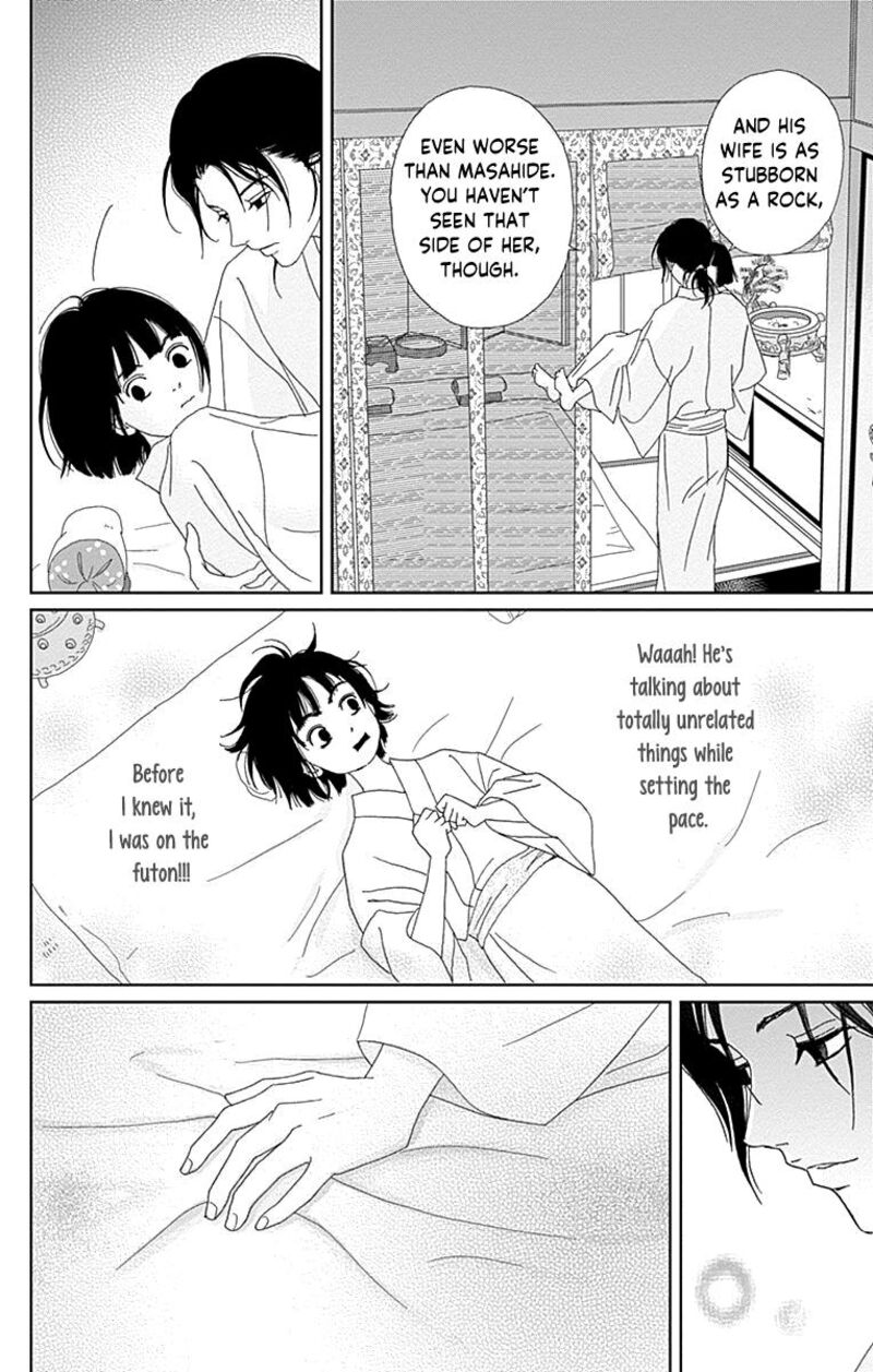 Ashi Girl 67 14