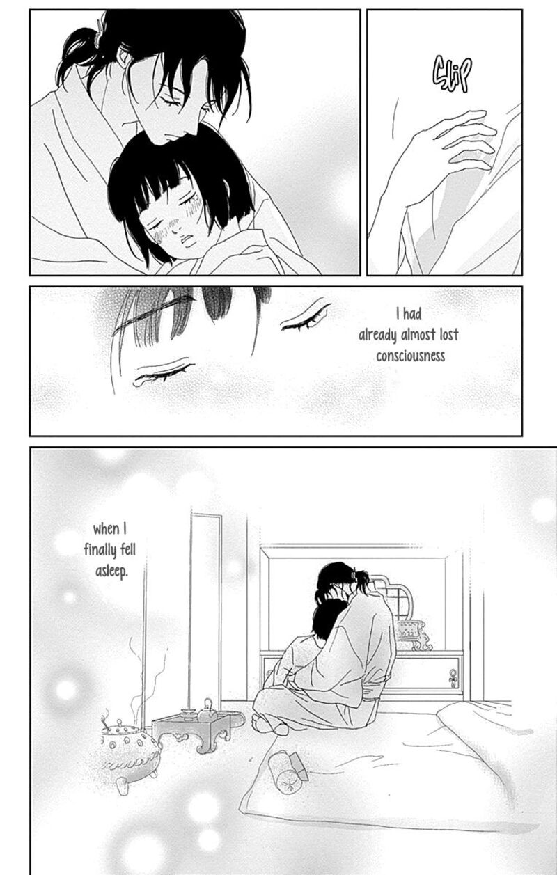 Ashi Girl 67 26