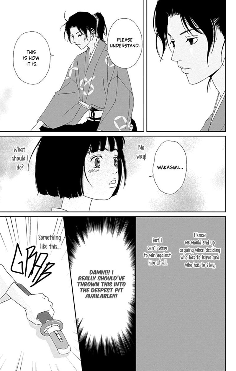 Ashi Girl 68 11