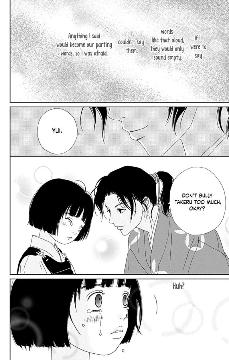 Ashi Girl 68 20