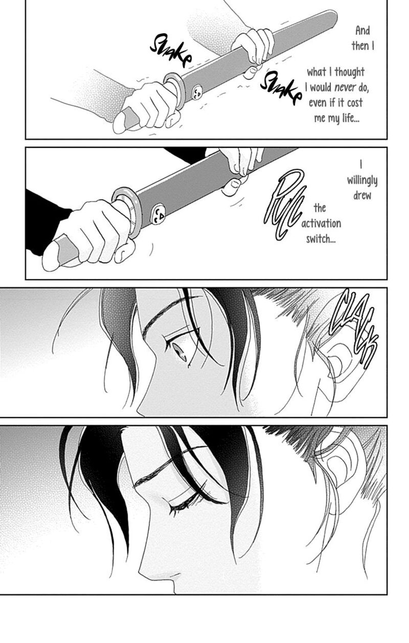 Ashi Girl 68 23